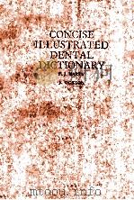 Concise illustrated dental dictionary（1987 PDF版）