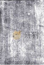 ATHEROSCLEROSISVI PROCEEDINGS OF THE SIXTH INTERNATIONAL SYMPOSIUM（1983 PDF版）