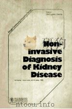 NONINVASIVE DIAGNOSIS OF KIDNEY DISEASE（1983 PDF版）
