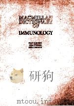MACMILLAN DICTIONARY OF IMMUNOLOGY（1989 PDF版）