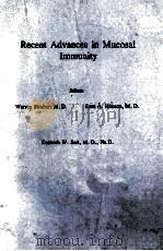 Recent Advances in Mucosal Immunity（1982 PDF版）