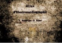 ATLAS D'ELECTROCARDIOGRAPHIE（1963 PDF版）