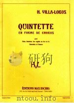 QUINTETTE en forme de choros pour Flute Hauthois Cor anglais ou cor en fa Clarinette et basson（1953 PDF版）