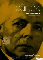 Piano Concerto No.3 reduction for 2 piano bynatyas Seiber Revised Edition 1994（1994 PDF版）