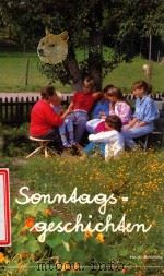 Sonntagsgeschichten 2. Aufl. 31.-60. Tausend（1987 PDF版）