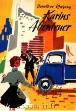 Karins Abenteuer 1955 PDF电子版封面