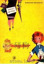 Ein hoffnungsloser Fall 1962 PDF电子版封面
