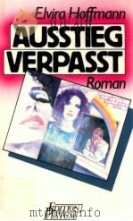 Ausstieg verpasst（1981 PDF版）