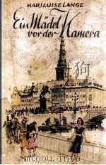 Ein M?del vor der Kamera Erz?hlg（1940 PDF版）