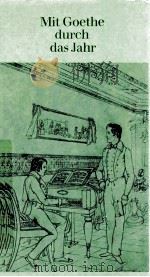 Mit Goethe durch das Jahr Ein Kalender für das Jahr 1979（1978 PDF版）