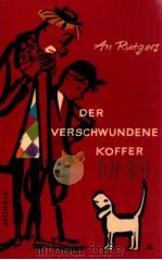 Der verschwundene Koffer 1960 PDF电子版封面