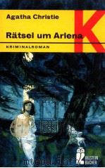 R?tsel um Arlena（1945 PDF版）