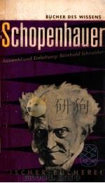 Schopenhauer（1956 PDF版）