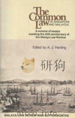 THE COMMON LAW IN SINGAPORE AND MALAYSIA（1985 PDF版）