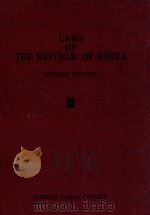 LAWS OF THE REPUBLIC OF KOREA III FOURTH EDITION 1984 PDF电子版封面