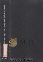 Intellectual Property Laws of East Asia（1997 PDF版）