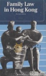 FAMILY LAW IN HONG KONG  SECOND EDITION（1986 PDF版）