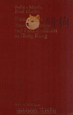 DAMAGES FOR PERSONAL INJURIES AND FATAL ACCIDENTS IN HONG KONG 1982 PDF电子版封面 0406357102