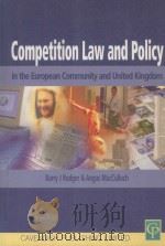 Competition law and policy in the EC and UK（1999 PDF版）