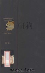 COMMON MARKET LAW REPORTS  VOLUME 3  1964（1964 PDF版）