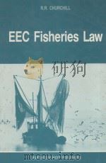 EEC fisheries law（1987 PDF版）