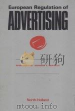 EUROPEAN REGULATION OF ADVERTISING（1986 PDF版）