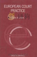EUROPEAN COURT PRACTICE（1983 PDF版）