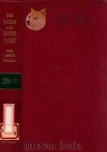 THE ENGLISH AND EMPIRE DIGEST  WITH COMPLETE AND EXHAUSTIVE ANNOTATIONS  REPLACEMENT VOLUME 28(1)（1971 PDF版）