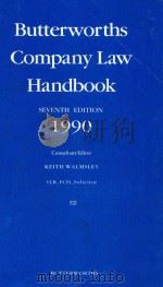 BUTTERWORTHS COMPANY LAW HANDBOOK  SEVENTH EDITION  1990（1990 PDF版）