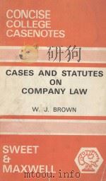 CASES AND STATUTES ON COMPANY LAW（1976 PDF版）