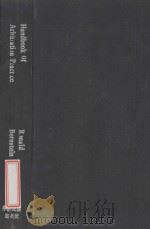 HANDBOOK OF ARBITRATION PRACTICE  1（1998 PDF版）