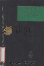 PASSING OFF TRADE DECEPTION TRADE MARKS（1985 PDF版）