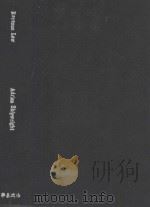 TEXTBOOK ON REVENUE LAW（1997 PDF版）