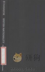BRITISH NATIONALITY  THE NEW LAW（1982 PDF版）