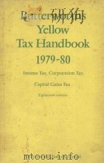 BUTTERWORTHS YELLOW TAX HANDBOOK  1979-80  EIGHTEENTH EDITION（1979 PDF版）