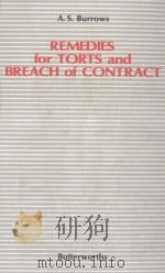 Remedies for torts and breach of contract（1987 PDF版）