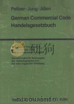 GERMAN COMMERCIAL CODE（1980 PDF版）