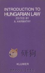 Introduction to Hungarian Law（1998 PDF版）