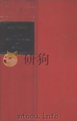 ARNOULD'S LAW OF MARINE INSURANCE AND AVERAGE  VOLUME II  SIXTEENTH EDITION（1981 PDF版）