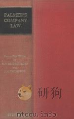PALMER'S COMPANY LAW  TWENTY-FIRST EDITION（1968 PDF版）