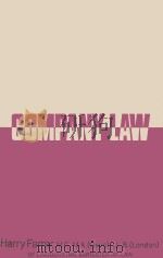 COMPANY LAW（1976 PDF版）