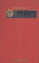 STATUTORY INTERPRETATION（1984 PDF版）