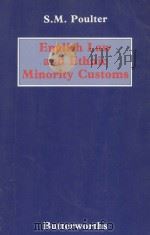 ENGLISH LAW AND ETHNIC MINORITY CUSTOMS（1986 PDF版）