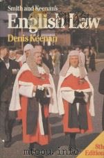 SMITH AND KEENAN'S ENGLISH LAW  8TH EDITION（1986 PDF版）