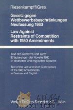 LAW AGAINST RESTRAINTS OF COMPETITION WITH 1980 AMENDMENTS（1980 PDF版）
