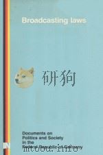 BROADCASTING LAWS（1989 PDF版）