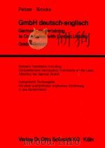 GERMAN LAW PERTAINING TO COMPANIES WITH LIMITED LIABILITY 1981 PDF电子版封面