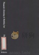 FINANCIAL ADVERTISING AND MARKETING LAW  FIRST EDITION（1997 PDF版）