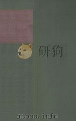 THE LAW AND PRACTICE OF REGISTERED CONVEYANCING（1958 PDF版）