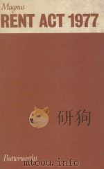 THE RENT ACT 1977（1978 PDF版）